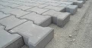 Плитка тактильная 300х300, цена от 716 руб., купить в Коврове